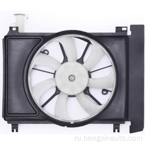 16711-0M110/16361-0M110 Toyota Yaris Radiator Fan